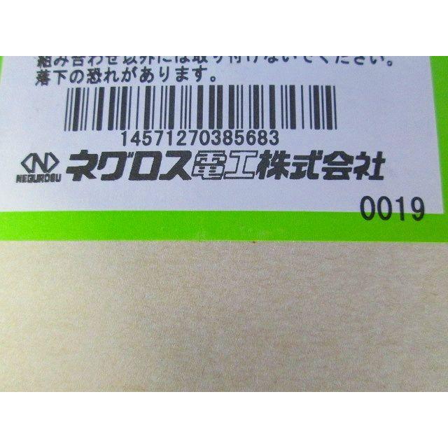 パイラック用補強金具 みぞ形鋼・アングル用 溶融亜鉛めっき仕上 20個