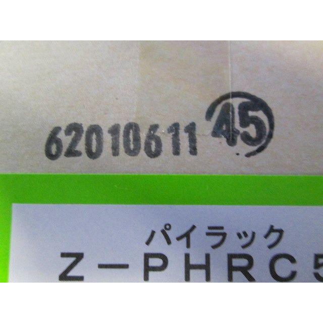 パイラック用補強金具 みぞ形鋼・アングル用 溶融亜鉛めっき仕上 20個