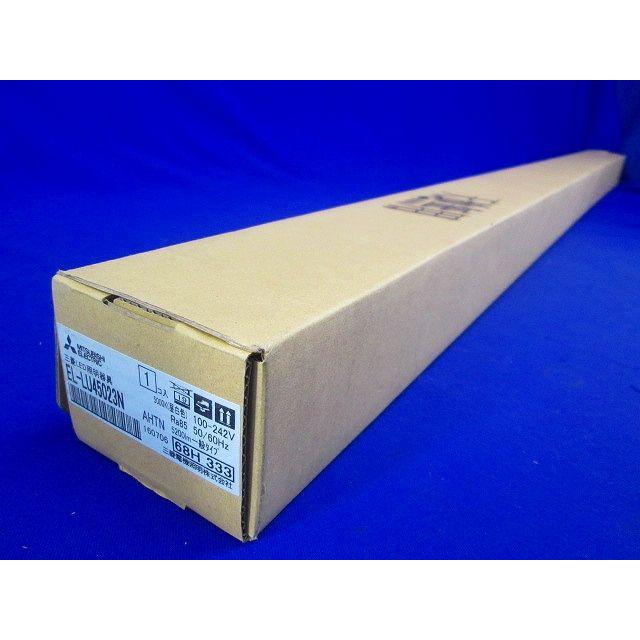 LED照明器具 LEDライトユニット形ベースライト 昼白色 EL-LU45023NAHTN