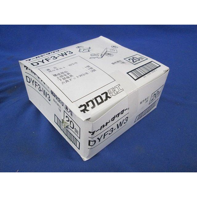 ダクターチャンネル振れ止め金具 20個入 S-DYF3-W3-20 振れ止め金具 20個入 DYF3-W3-20 : 電材センタ一成 - 通販 - Yahoo