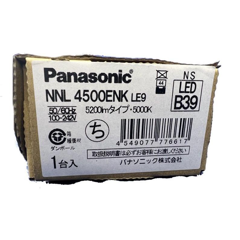 Panasonic NNL4500ENTLE9 パナソニック ライトバー 40形 LED（昼白色