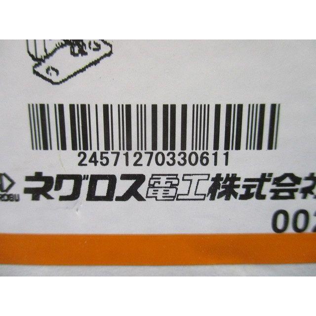 垂直支持金具 5対入 SRU1R-05 : 電材センタ一成 - 通販 - Yahoo