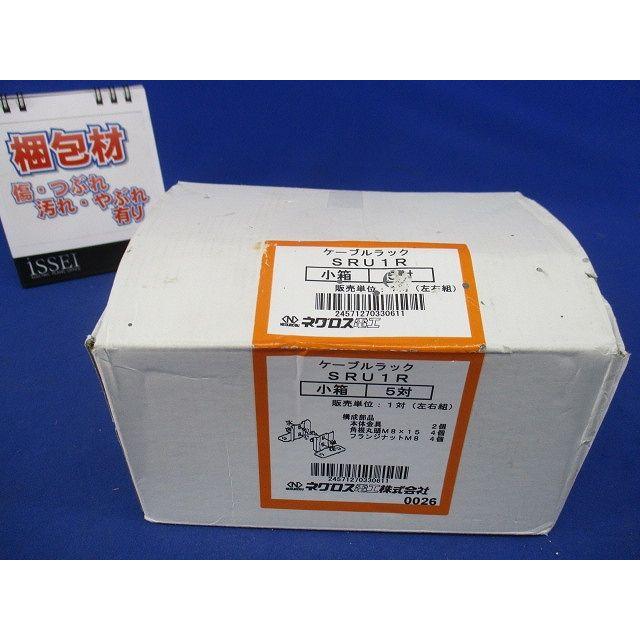 垂直支持金具 5対入 SRU1R-05 : 電材センタ一成 - 通販 - Yahoo