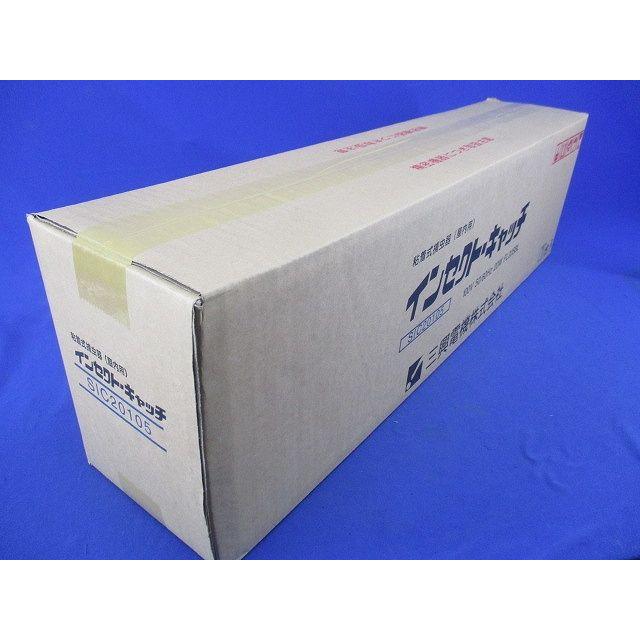 粘着式捕虫器 屋内用 FL20SBL (粘着式) SIC-20105 粘着式捕虫器 屋内用 FL20SBL (粘着式) SIC-20105 : 電材センタ一成