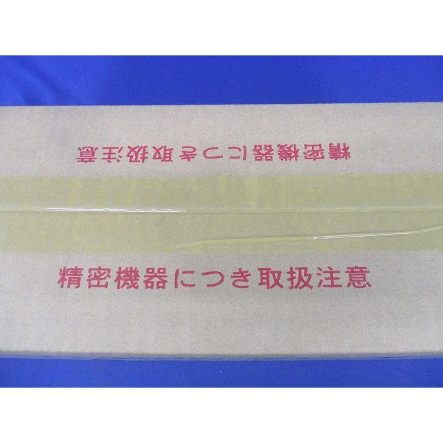 粘着式捕虫器 屋内用 FL20SBL (粘着式) SIC-20105 : 電材センタ一成