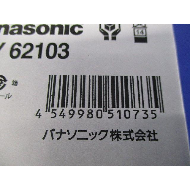 天井埋込型 LED(電球色)内蔵 ダウンライト 電源ユニット別売 調光不可