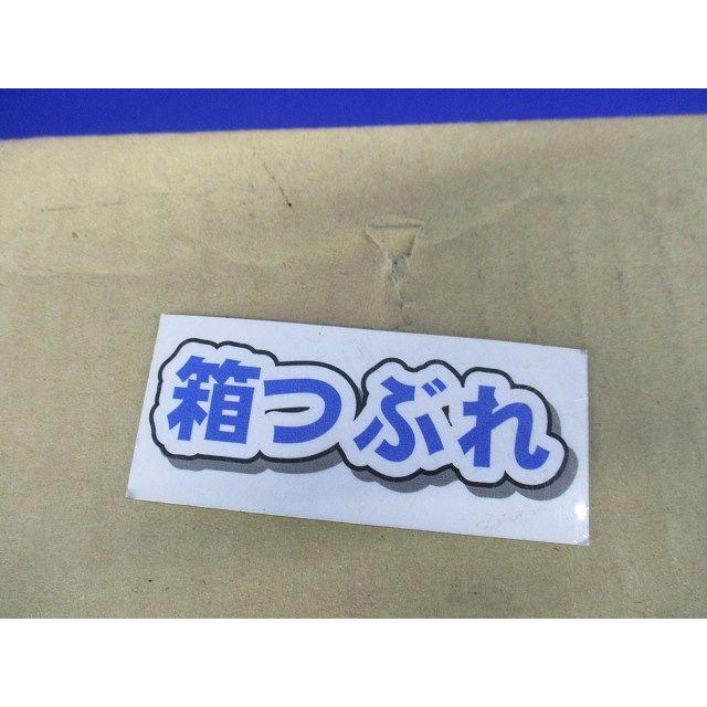 Rボード 防火部材 タイカブラック MTKB-R012 : 電材センタ一成 - 通販