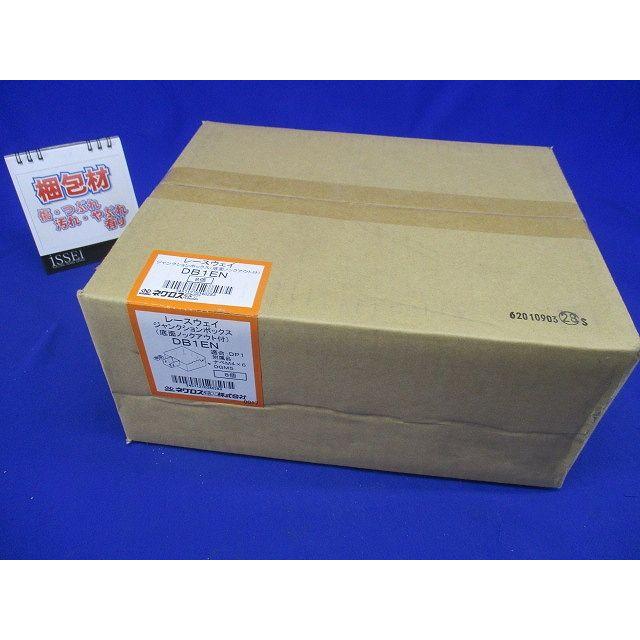 レースウェイ DP1用ジャンクションボックス(底面ノックアウト付き