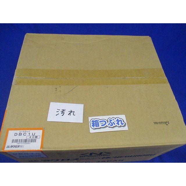 コンセントボックス 40個入 DBC1U-40 : 電材センタ一成 - 通販 - Yahoo