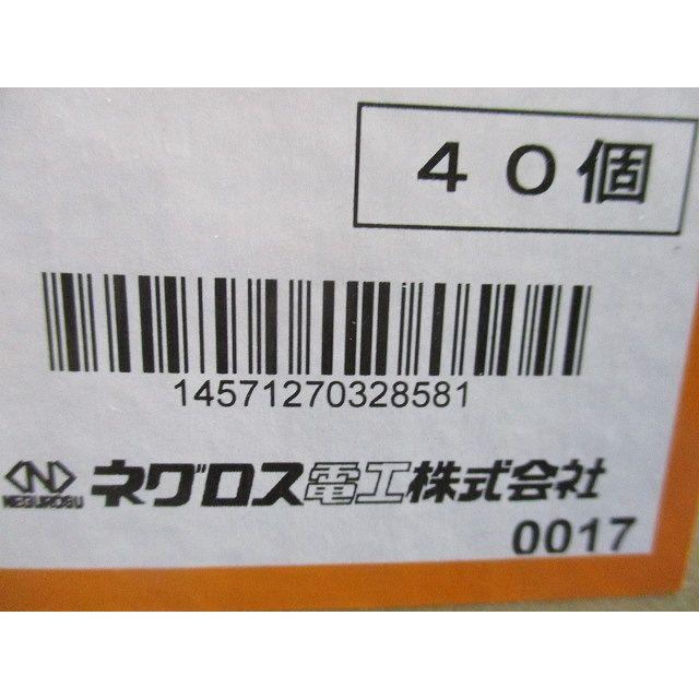 コンセントボックス 40個入 DBC1U-40 : 電材センタ一成 - 通販 - Yahoo