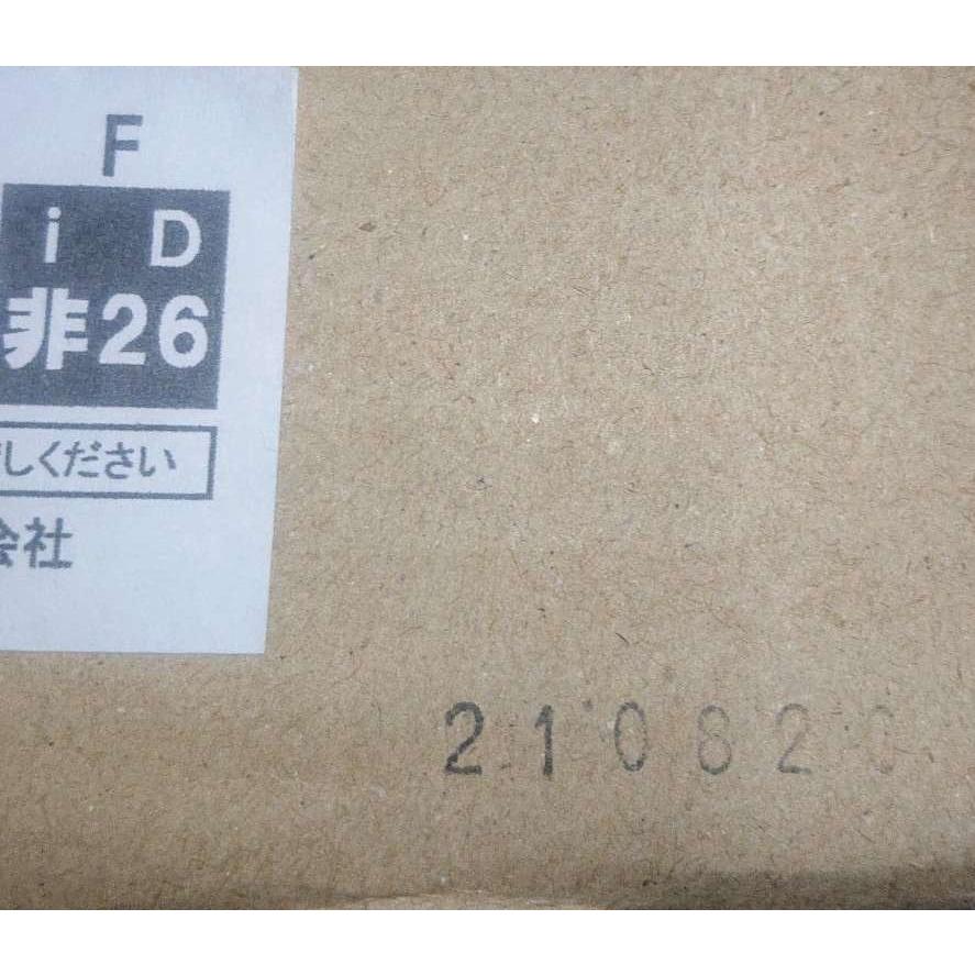 非常用照明器具本体 天井埋込型 自己点検スイッチ付・リモコン自己点検
