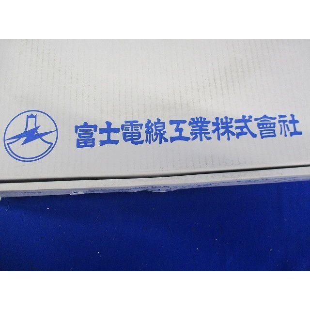 衛星放送受信屋内用同軸ケーブル 灰色 100m巻 S-7C-FB 100m 灰  