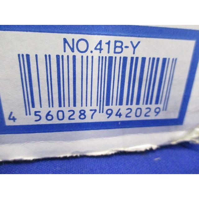 衛星放送受信屋内用同軸ケーブル 灰色 100m巻 S-7C-FB 100m 灰  