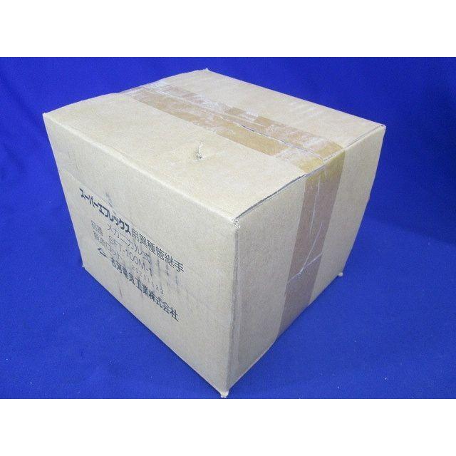 異種管継手 メカニカル式 SFT-100M-1 : 電材センタ一成 - 通販 - Yahoo