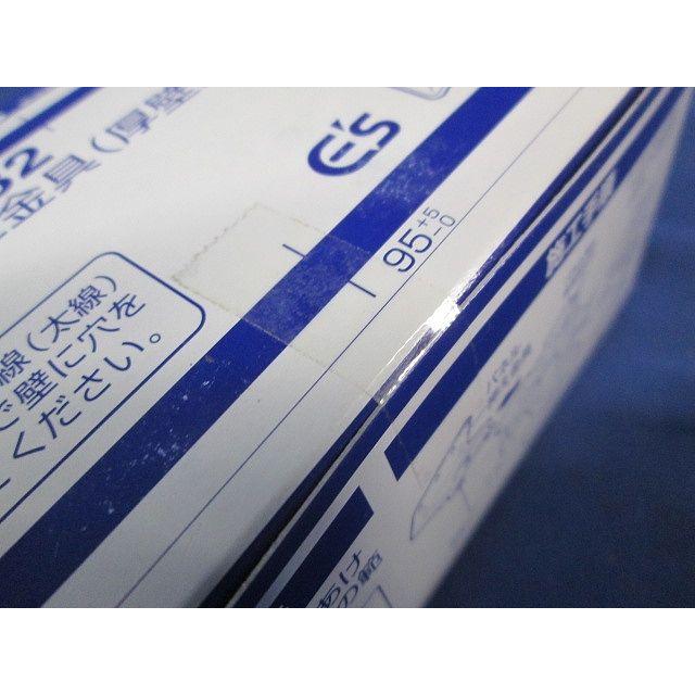 パネル押え金具(厚壁用)20個入 NDG4332-20 : 電材センタ一成 - 通販