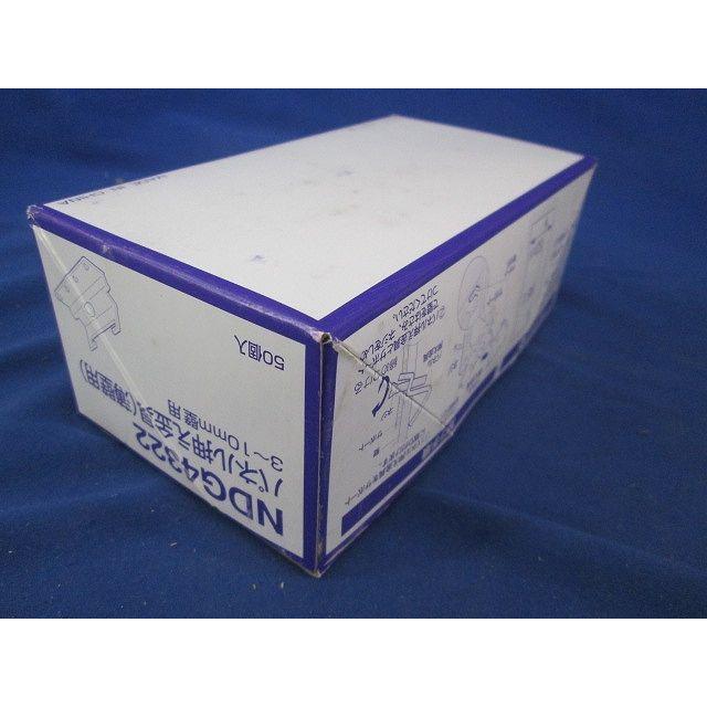 パネル押え金具(薄壁用)3-10mm壁用 50個入 NDG4322-50 : 電材センタ一