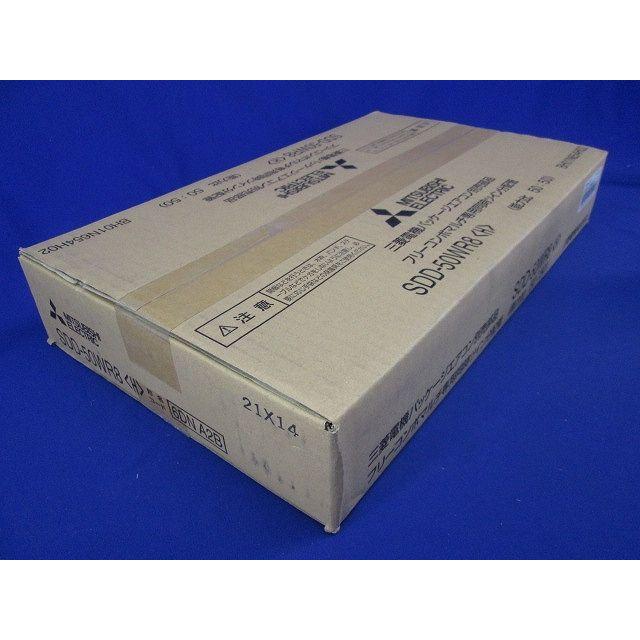 三菱電機 SDD-50WR8【新品未使用】２個セット 三菱 業務用エアコン 部材【SDD-50WR8】分配管 同時ツイン用 SDD-50WR8