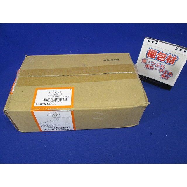 立上りカバー止め金具 20個入 CVVQ1-20 : 電材センタ一成 - 通販