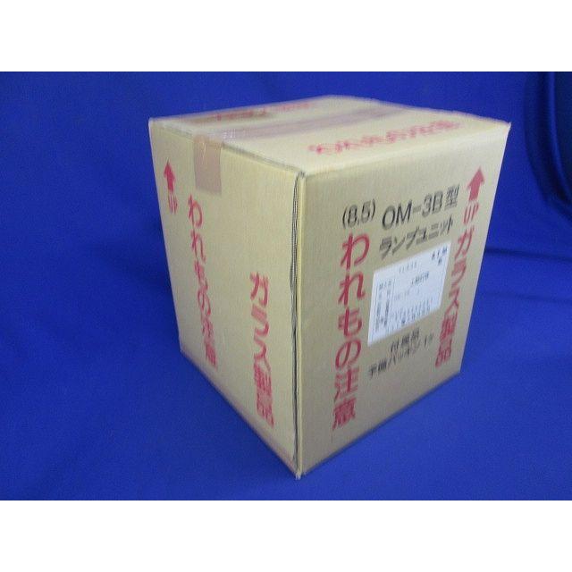 低光度航空障害灯　上部灯体　ネオンランプ 照第74号 下部別売 OM-3B 低光度航空障害灯 上部灯体 ネオンランプ 照第74号 下部別売 OM-3B