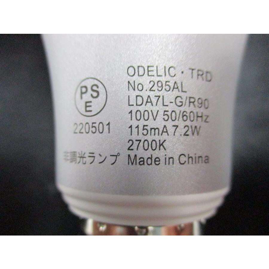 LED電球 LDA7L-G/R90 No.295AL : 電材センタ一成 - 通販 - Yahoo