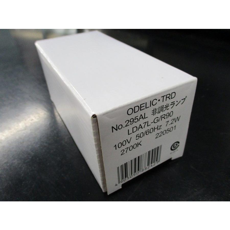 LED電球 LDA7L-G/R90 No.295AL : 電材センタ一成 - 通販 - Yahoo