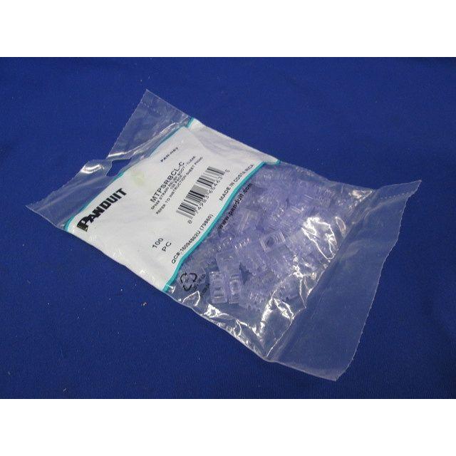 Cat6モジュラープラグ用ブーツ 100個入 MTPSRCL-C-100 : 電材センタ一