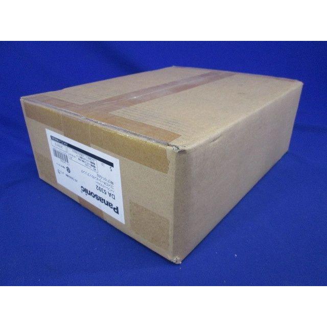 ハイフレックススルー コンビネーションカップリング 5個入 DA5392-05 ハイフレックススルー コンビネーションカップリング 5個入 DA5392-05