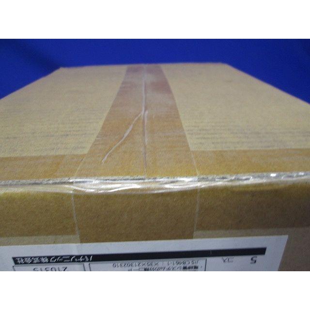 ハイフレックススルー コンビネーションカップリング 5個入 DA5392-05