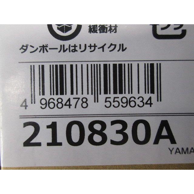 LEDダウンライト 電球色 調光対応 電源ユニット別売り DD-3580-L