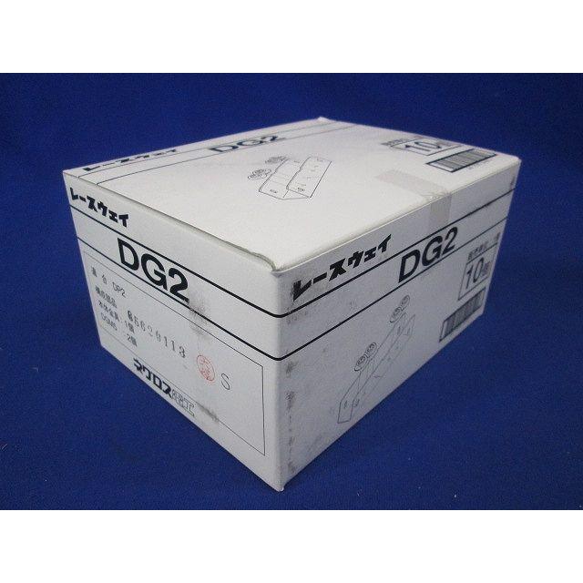 DP2用継金具(1箱10個入) DG2-10 : 電材センタ一成 - 通販 - Yahoo