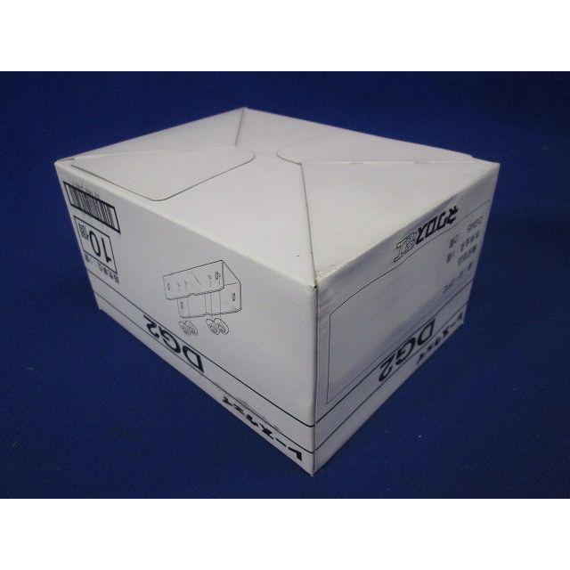 DP2用継金具(1箱10個入) DG2-10 : 電材センタ一成 - 通販 - Yahoo
