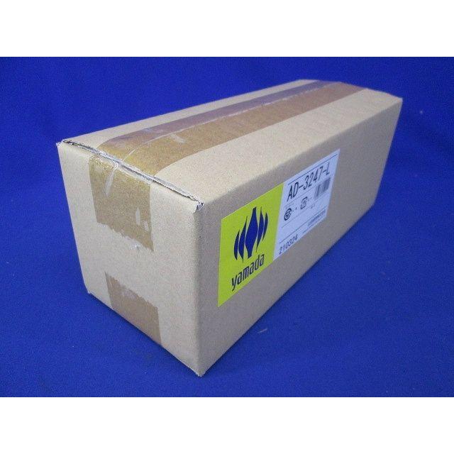 LED一体型 フットライト 屋外用足下灯 白熱60W相当 防雨型 非調光 電球
