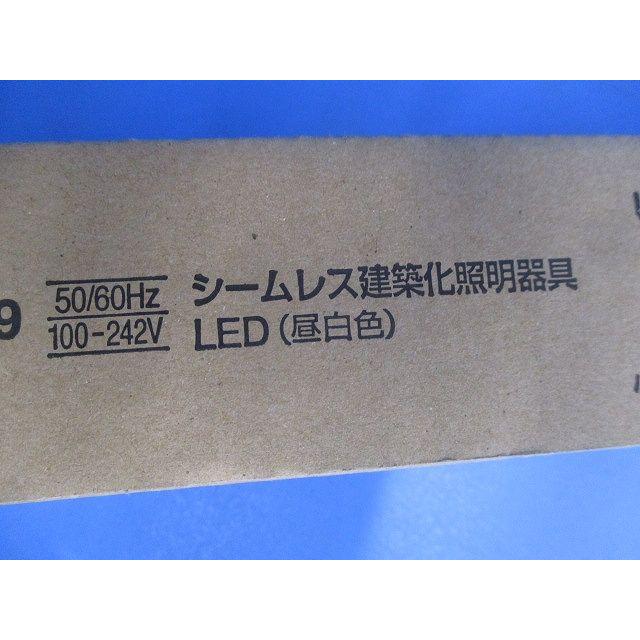 LEDシームレス建築部材照明器具 昼白色 連続調光型 LED・電源内蔵