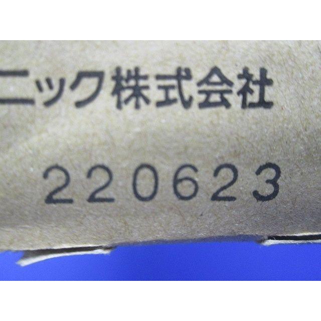 LED非常灯 階段通路誘導灯 器具本体のみ ライトバー別売 NNLF21535K
