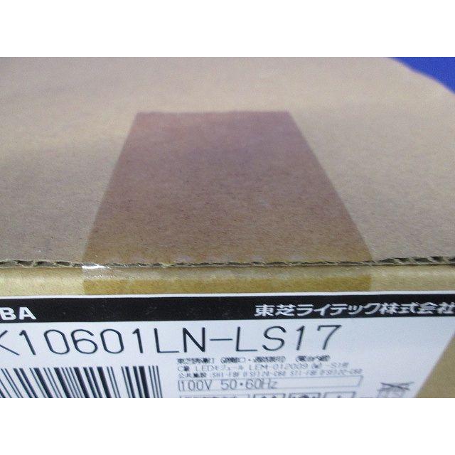 長時間直付誘導灯電池内蔵片面 FBK10601LN-LS17_6