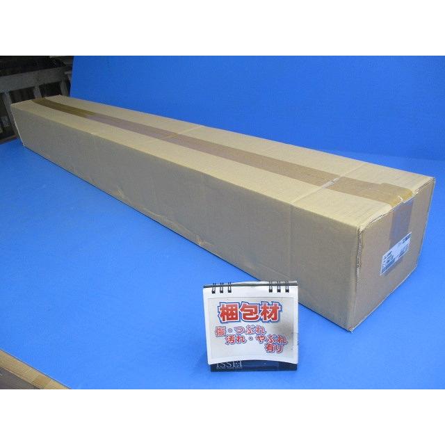 LEDライトユニット形 40形 直付形 学校用 黒板灯 器具本体 EL-LHN41100