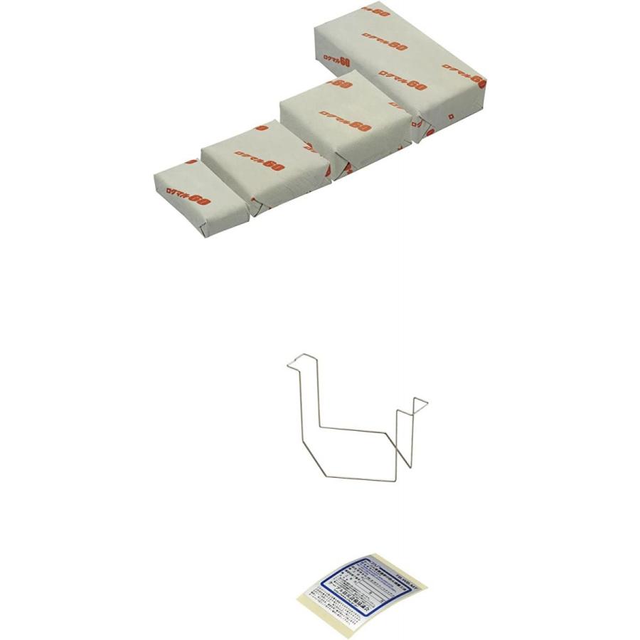 マルブロック(10組入) TAFMB-50 タフロック60 マルブロック 10組入 TAFMB-50-10 : 電材センタ一成