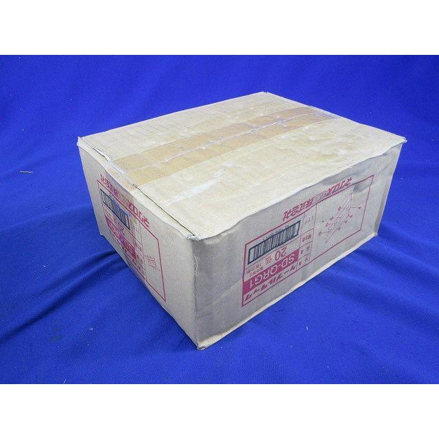 ケーブルラック(1箱20個入り) SD-QRG1-20 : 電材センタ一成 ケーブルラック(1箱20個入り) SD-QRG1-20 : 電材センタ一成