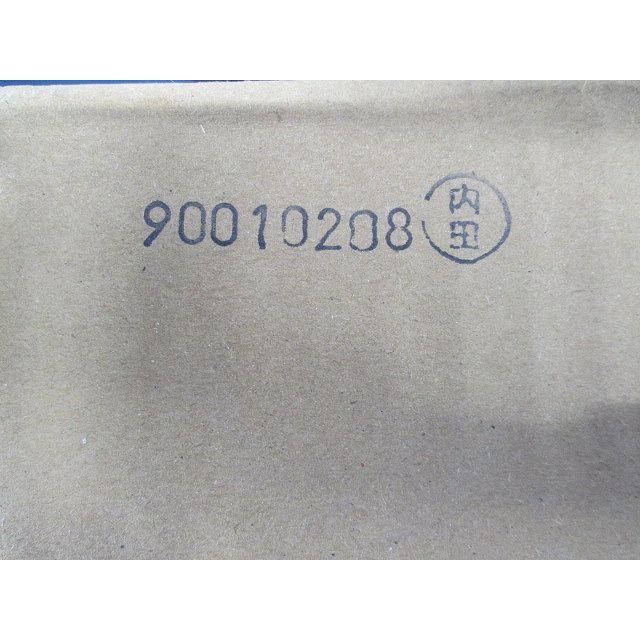 ケーブルラック(1箱20個入り) SD-QRG1-20 : 電材センタ一成 - 通販