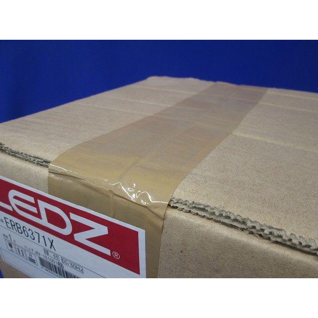 LEDブラケット ランプ付 付 電球色 黒 ERB6371X : 電材センタ一成