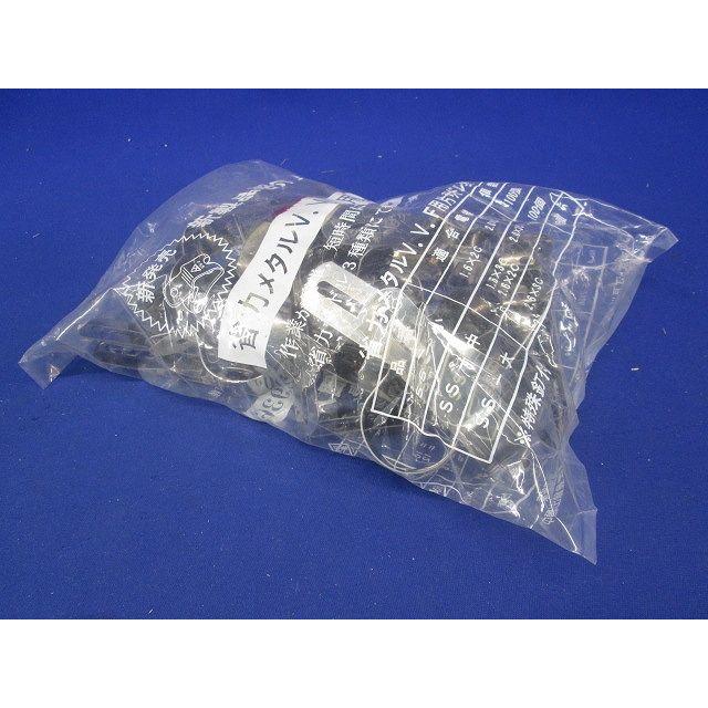 省力メタルVVR用片サドル 29φ-36φ ステンレス(25個入) SS-2936-25