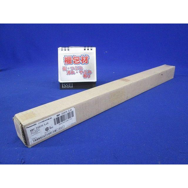 G25】据置型 LED(電球色)連結スタート用 防湿・防雨・調光可能型／L300