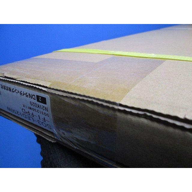 光源一体型軒下用LED照明器具 白色 調光器別売 SO3-LED1250W-F1-FPD