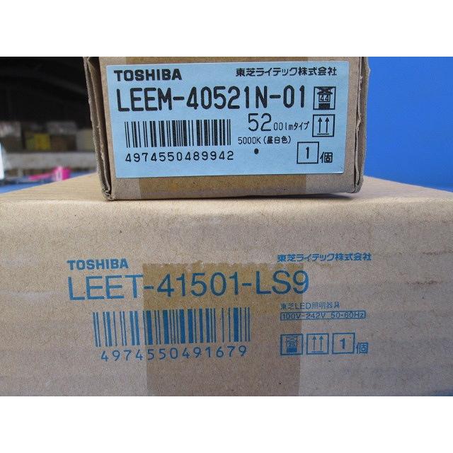 LEDベースライト 昼白色 電源ユニット内蔵 調光不可 LEKT415521N-LS9