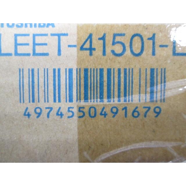 LEDベースライト 昼白色 電源ユニット内蔵 調光不可 LEKT415521N-LS9 LEDベースライト 昼白色 電源ユニット内蔵 調光不可 LEKT415521N-LS9