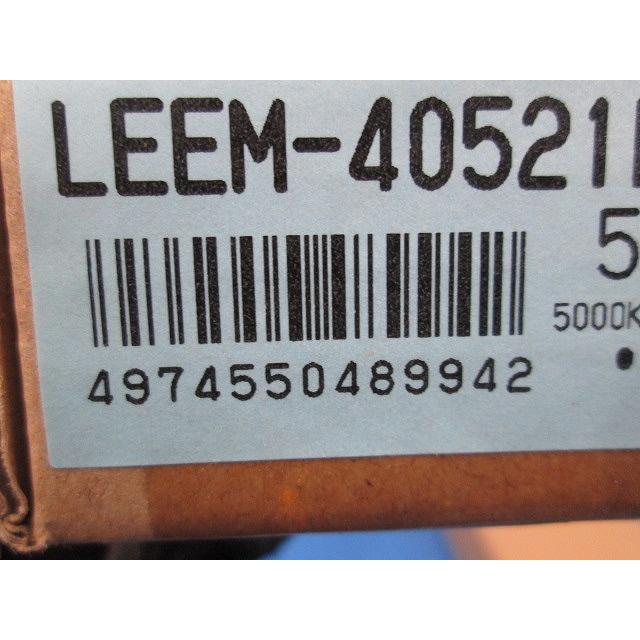 LEDベースライト 昼白色 電源ユニット内蔵 調光不可 LEKT415521N-LS9