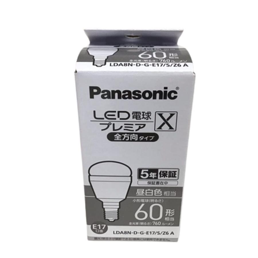 LED電球E17全方向プレミアＸ 昼白色 60形相当 LDA8N-D-G-E17/S/Z6A LED電球E17全方向プレミアX 昼白色 60形相当 LDA8N-D-G-E17/S/Z6A