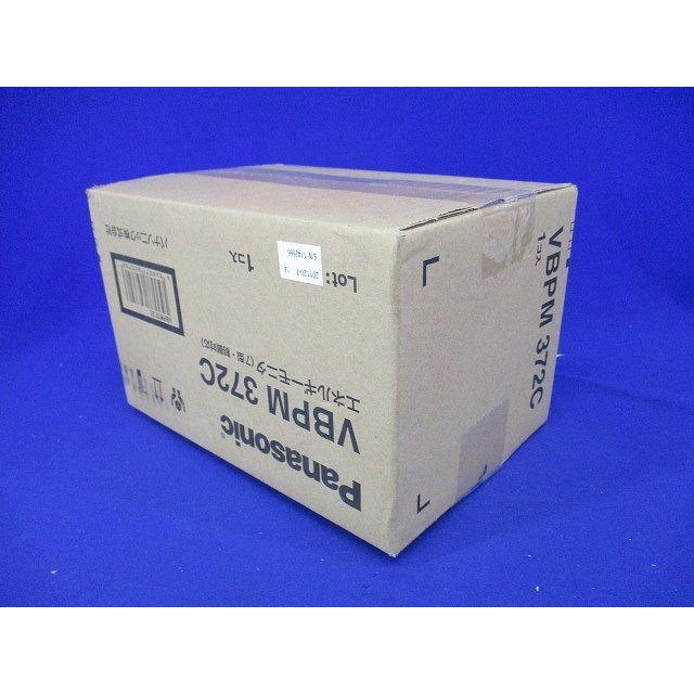 エネルギーモニタ(7型 制御対応) VBPM372C : 電材センタ一成 - 通販