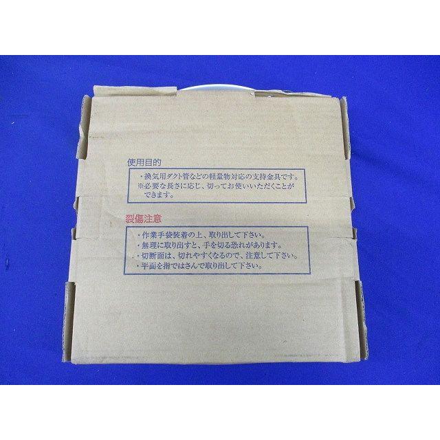 吊バンド 厚さ0.5ミリ幅25ミリ長さ30m 形：画像参照 0.5×25 : 電材 