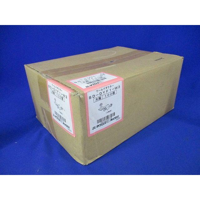 ダクターチャンネル振れ止め金具 100個入 SD-DYF1-W3-100 その他 ダクターチャンネル振れ止め金具 100個入 SD-DYF1-W3-100 その他
